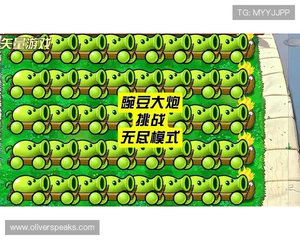 无需付费即可下载爱游戏，海量精品游戏免费体验，享受极致游戏乐趣