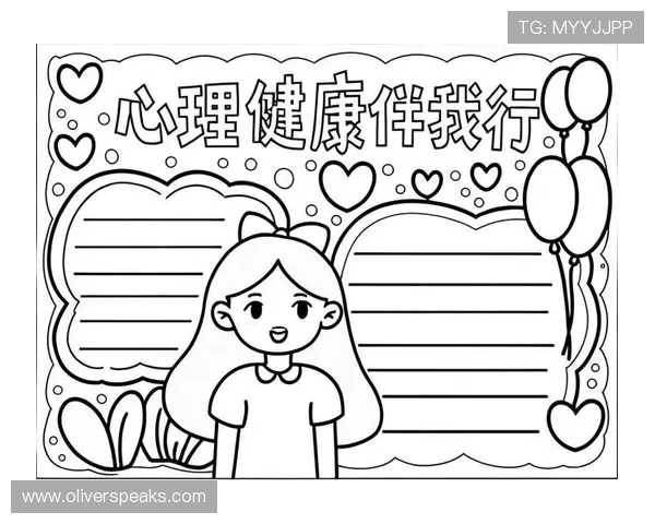 亚傅体育:关注青少年心理健康,体育运动助力身心全面发展与自信心培养 亚傅体育:关注青少年心理健康,体育运动助力身心全面发展与自信心培养