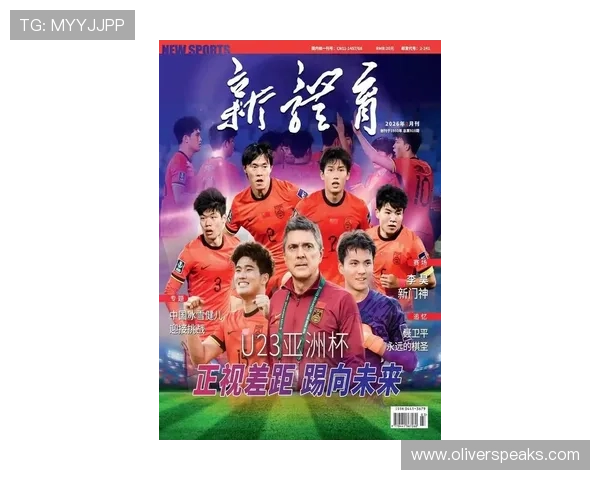 新爱体育官方首页:一站式体育资讯平台提供丰富赛事直播内容 新爱体育官方首页:一站式体育资讯平台提供丰富赛事直播内容