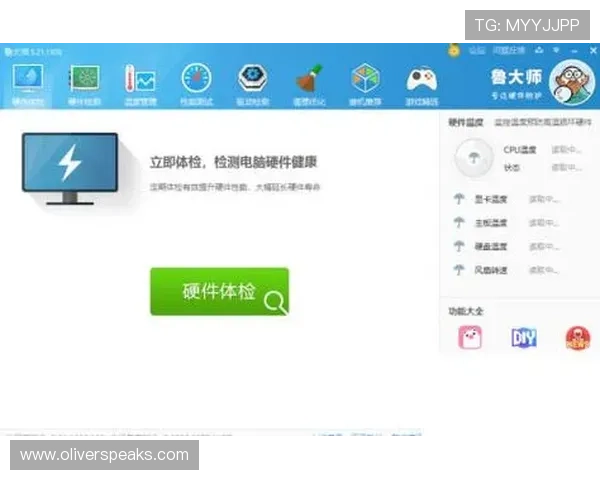 爱游戏(AIYOUXI)开户下载官网常见问题解答,帮助用户解决注册与下载中的各种疑问 爱游戏(AIYOUXI)开户下载官网常见问题解答,帮助用户解决注册与下载中的各种疑问