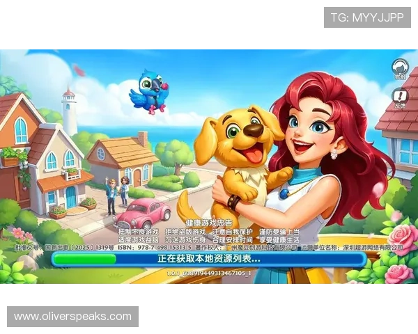 爱游戏app网页版官方入口多样化的游戏类型,满足不同玩家的兴趣爱好 爱游戏app网页版官方入口多样化的游戏类型,满足不同玩家的兴趣爱好