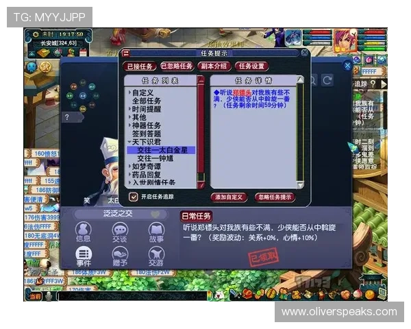 爱游戏app官网最新版下载安装指南,详细步骤帮你轻松上手 爱游戏app官网最新版下载安装指南,详细步骤帮你轻松上手