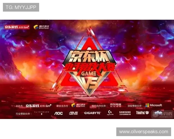 爱游戏·体育(中国)官方入口：畅享最新电竞赛事精彩内容