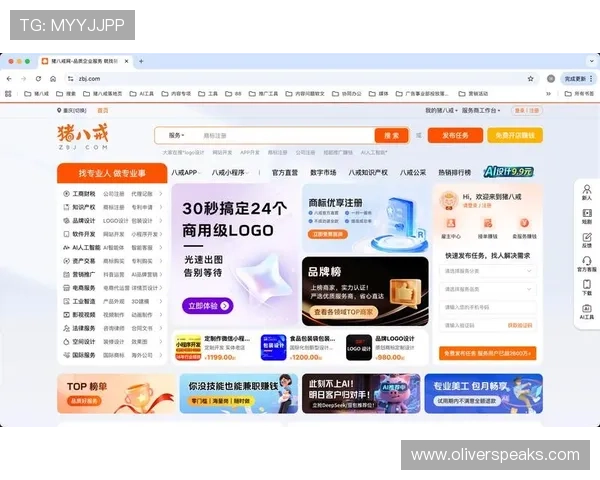 爱游戏体育app下载官方网站技术支持与客服服务，解决使用中的各种问题