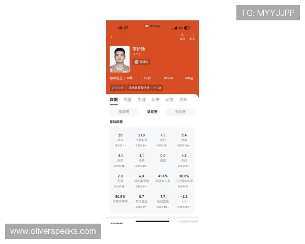 爱游戏体育官方网页版实时比分更新,第一时间掌握比赛最新战况 爱游戏体育官方网页版实时比分更新,第一时间掌握比赛最新战况